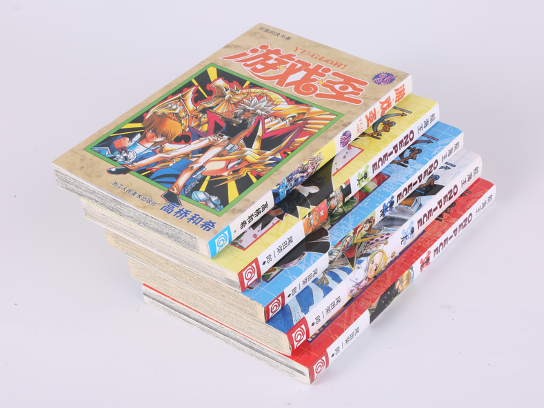 漫畫書